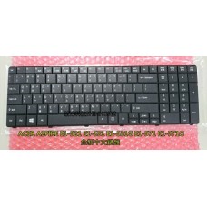 ☆全新 宏碁 ACER Aspire E1-521 E1-531 E1-531G E1-571 E1-571G 中文鍵盤